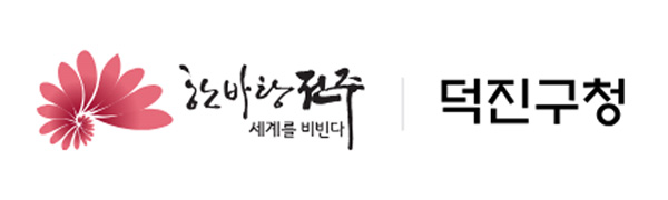 기관 로고 자리 01