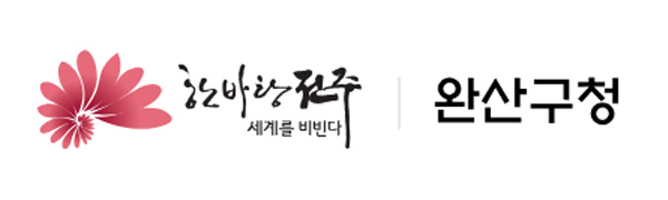 기관 로고 자리 02
