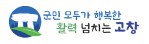 기관 로고 자리 05