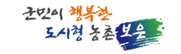 기관 로고 자리 10