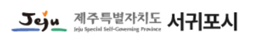 기관 로고 자리 11